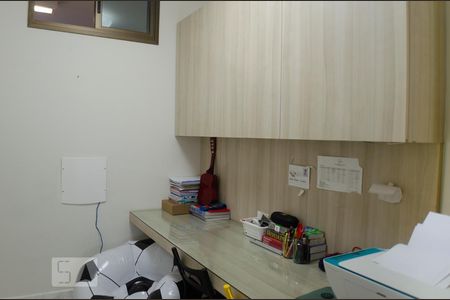 Apartamento à venda com 400m², 4 quartos e 6 vagasEscritório 2