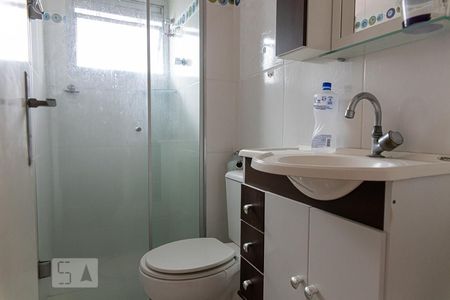 Apartamento para alugar com 50m², 1 quarto e 1 vagaBanheiro