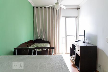 Apartamento para alugar com 50m², 1 quarto e 1 vagaSala