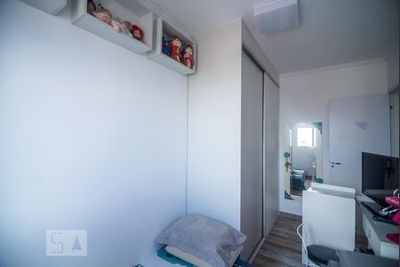 Apartamento à venda com 65m², 2 quartos e 1 vagaQuarto