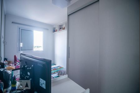 Apartamento à venda com 65m², 2 quartos e 1 vagaQuarto