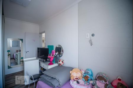 Apartamento à venda com 65m², 2 quartos e 1 vagaQuarto