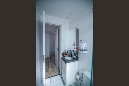 Apartamento à venda com 65m², 2 quartos e 1 vagaBanheiro da Suíte