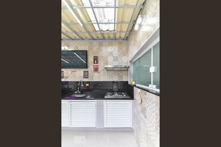 Casa à venda com 280m², 3 quartos e 3 vagas Casa à venda com 280m², 3 quartos e 3 vagasEspaço Gourmet