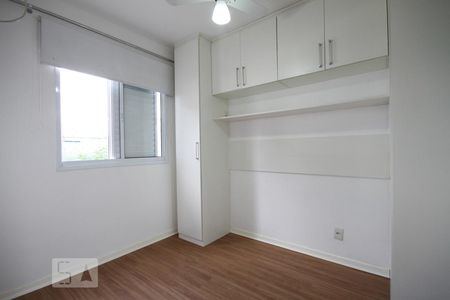 Quarto 1 de apartamento para alugar com 1 quarto, 34m² em Cambuci, São Paulo