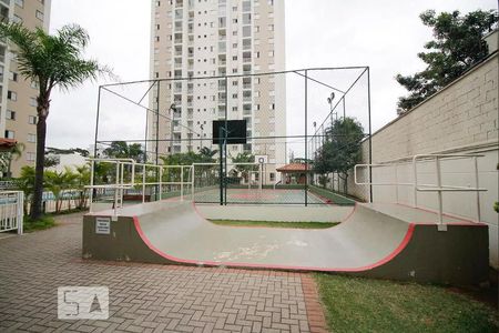 Apartamento para alugar com 61m², 2 quartos e 1 vaga Apartamento para alugar com 61m², 2 quartos e 1 vagaPista de Skate