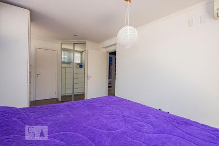 Apartamento à venda com 96m², 2 quartos e sem vaga Apartamento à venda com 96m², 2 quartos e sem vagaQuarto 2