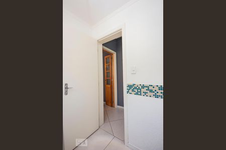 Apartamento à venda com 96m², 2 quartos e sem vaga Apartamento à venda com 96m², 2 quartos e sem vagaBanheiro 2
