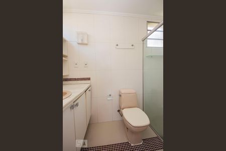 Apartamento à venda com 96m², 2 quartos e sem vaga Apartamento à venda com 96m², 2 quartos e sem vagaBanheiro 2