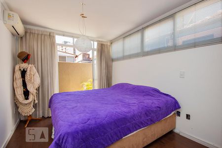 Apartamento à venda com 96m², 2 quartos e sem vaga Apartamento à venda com 96m², 2 quartos e sem vagaQuarto 2