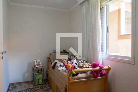 Casa à venda com 200m², 3 quartos e 4 vagas Casa à venda com 200m², 3 quartos e 4 vagasQuarto 2 suite