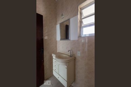 Apartamento para alugar com 76m², 2 quartos e 1 vagaBanheiro