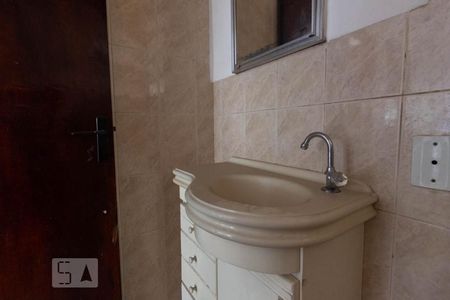 Apartamento para alugar com 76m², 2 quartos e 1 vagaBanheiro