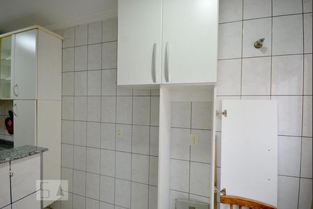 Apartamento à venda com 70m², 3 quartos e 1 vaga Apartamento à venda com 70m², 3 quartos e 1 vagaArea de Serviço