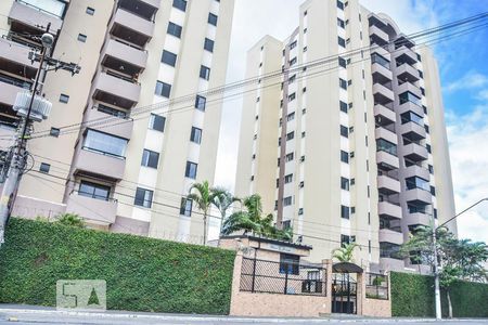 Apartamento à venda com 70m², 3 quartos e 1 vaga Apartamento à venda com 70m², 3 quartos e 1 vagaFachada