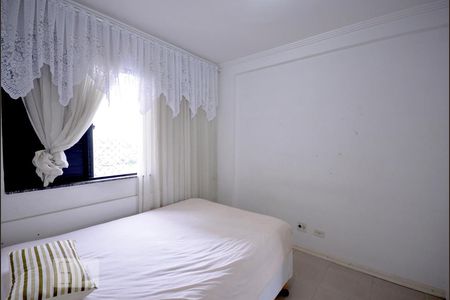 Apartamento à venda com 70m², 3 quartos e 1 vaga Apartamento à venda com 70m², 3 quartos e 1 vagaQuarto 2