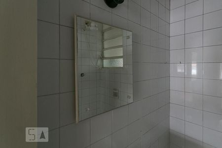 Apartamento à venda com 75m², 2 quartos e 2 vagasBanheiro