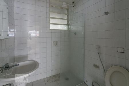 Apartamento à venda com 75m², 2 quartos e 2 vagasBanheiro
