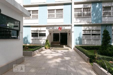 Apartamento à venda com 75m², 2 quartos e 2 vagasEntrada