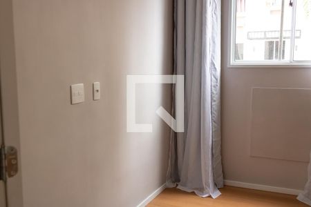 Quarto 2 de apartamento para alugar com 2 quartos, 43m² em São Cristóvão, Rio de Janeiro