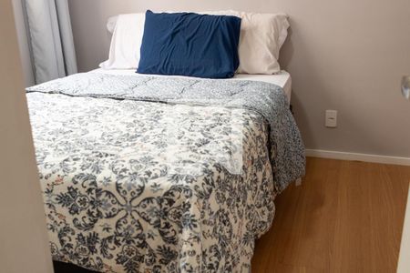 Quarto 1 de apartamento para alugar com 2 quartos, 43m² em São Cristóvão, Rio de Janeiro