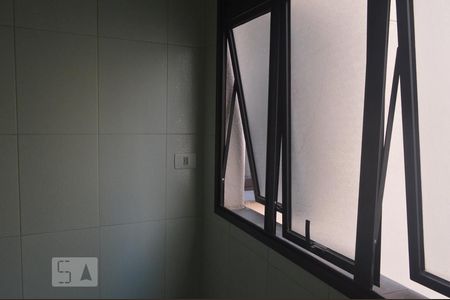 Apartamento para alugar com 86m², 3 quartos e 2 vagasDetalhe da área de serviço