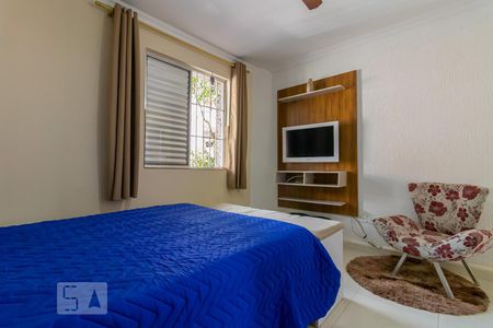 Quarto de apartamento para alugar com 1 quarto, 52m² em Sé, São Paulo