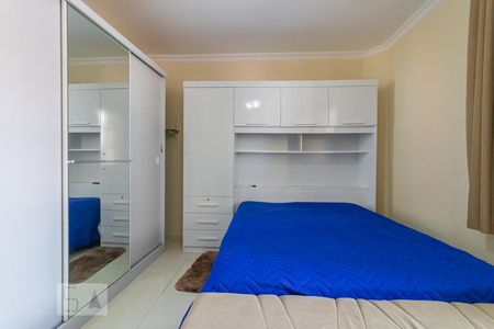 Quarto de apartamento para alugar com 1 quarto, 52m² em Sé, São Paulo