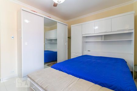 Quarto de apartamento para alugar com 1 quarto, 52m² em Sé, São Paulo