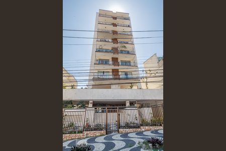 Apartamento à venda com 140m², 3 quartos e 2 vagas Apartamento à venda com 140m², 3 quartos e 2 vagasFachada
