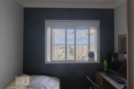 Apartamento à venda com 136m², 4 quartos e 2 vagas Apartamento à venda com 136m², 4 quartos e 2 vagasDormitório 1