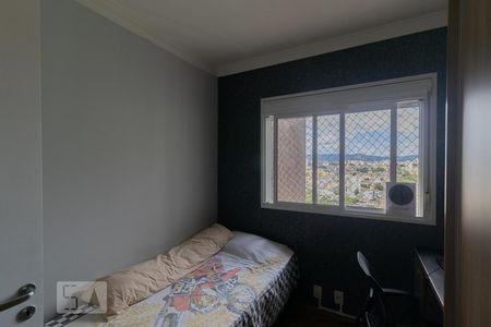 Apartamento à venda com 136m², 4 quartos e 2 vagas Apartamento à venda com 136m², 4 quartos e 2 vagasDormitório 1