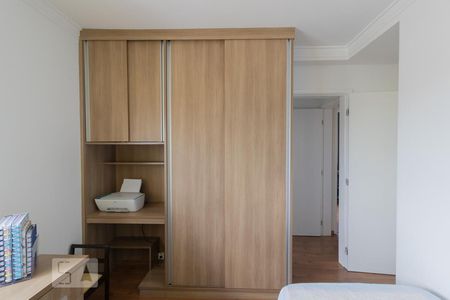 Apartamento à venda com 136m², 4 quartos e 2 vagas Apartamento à venda com 136m², 4 quartos e 2 vagasSuíte 1
