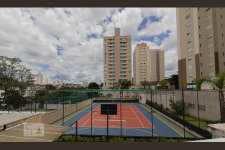 Apartamento à venda com 136m², 4 quartos e 2 vagas Apartamento à venda com 136m², 4 quartos e 2 vagasQuadra Esportiva