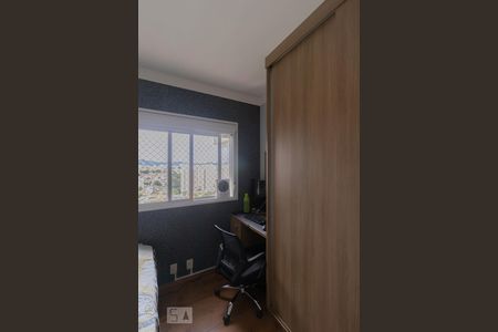 Apartamento à venda com 136m², 4 quartos e 2 vagas Apartamento à venda com 136m², 4 quartos e 2 vagasDormitório 1