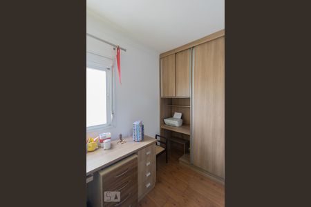 Apartamento à venda com 136m², 4 quartos e 2 vagas Apartamento à venda com 136m², 4 quartos e 2 vagasSuíte 1