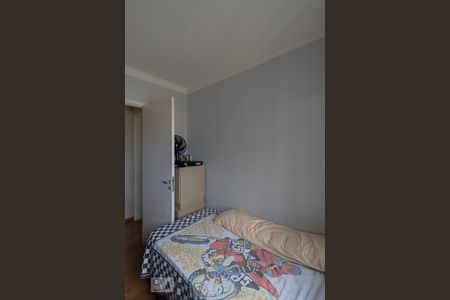 Apartamento à venda com 136m², 4 quartos e 2 vagas Apartamento à venda com 136m², 4 quartos e 2 vagasDormitório 1