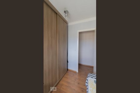 Apartamento à venda com 136m², 4 quartos e 2 vagas Apartamento à venda com 136m², 4 quartos e 2 vagasDormitório 1