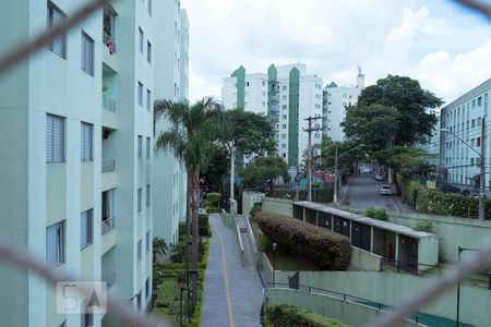 Apartamento para alugar com 46m², 2 quartos e 1 vaga Apartamento para alugar com 46m², 2 quartos e 1 vagaVista Sala