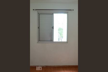 Apartamento para alugar com 46m², 2 quartos e 1 vaga Apartamento para alugar com 46m², 2 quartos e 1 vagaQuarto 2