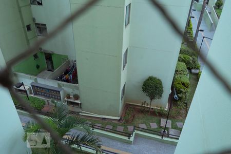Apartamento para alugar com 46m², 2 quartos e 1 vaga Apartamento para alugar com 46m², 2 quartos e 1 vagaVista Quarto 2
