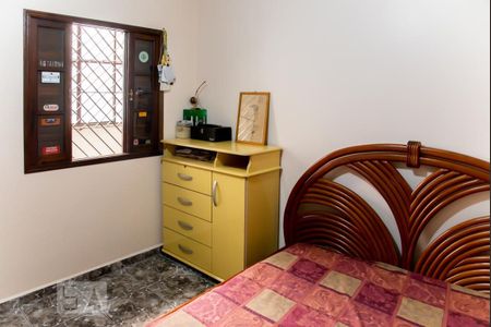 Casa à venda com 544m², 4 quartos e 8 vagas Casa à venda com 544m², 4 quartos e 8 vagasQuarto 3