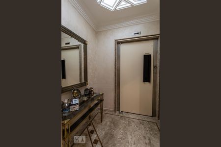 Apartamento para alugar com 496m², 5 quartos e 5 vagas Apartamento para alugar com 496m², 5 quartos e 5 vagasHall 2