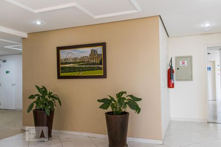 Apartamento à venda com 75m², 3 quartos e 1 vagaHall