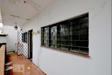 Casa à venda com 300m², 4 quartos e 6 vagas Casa à venda com 300m², 4 quartos e 6 vagasVaranda