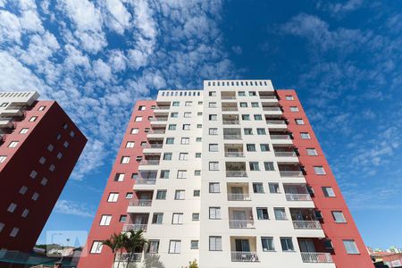 Apartamento à venda com 61m², 2 quartos e 1 vaga Apartamento à venda com 61m², 2 quartos e 1 vagaFachada
