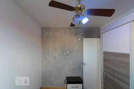 Apartamento à venda com 61m², 2 quartos e 1 vaga Apartamento à venda com 61m², 2 quartos e 1 vagaQuarto 2