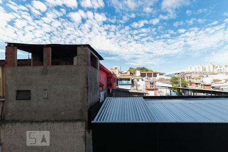 Apartamento à venda com 61m², 2 quartos e 1 vaga Apartamento à venda com 61m², 2 quartos e 1 vagaVista da Área de Serviço