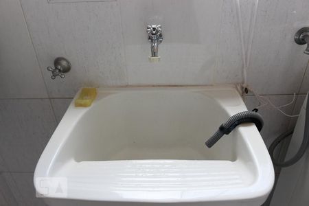 Apartamento à venda com 120m², 3 quartos e 2 vagas Apartamento à venda com 120m², 3 quartos e 2 vagasDetalhe da área de serviço