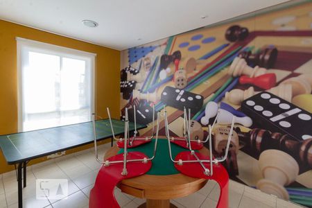 Apartamento à venda com 58m², 2 quartos e 1 vaga Apartamento à venda com 58m², 2 quartos e 1 vagaÁrea externa